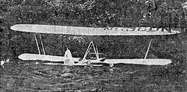 hydroplane in Chestnut Hill Reservoir